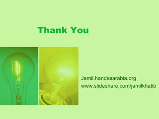 Technology and Innovation Management