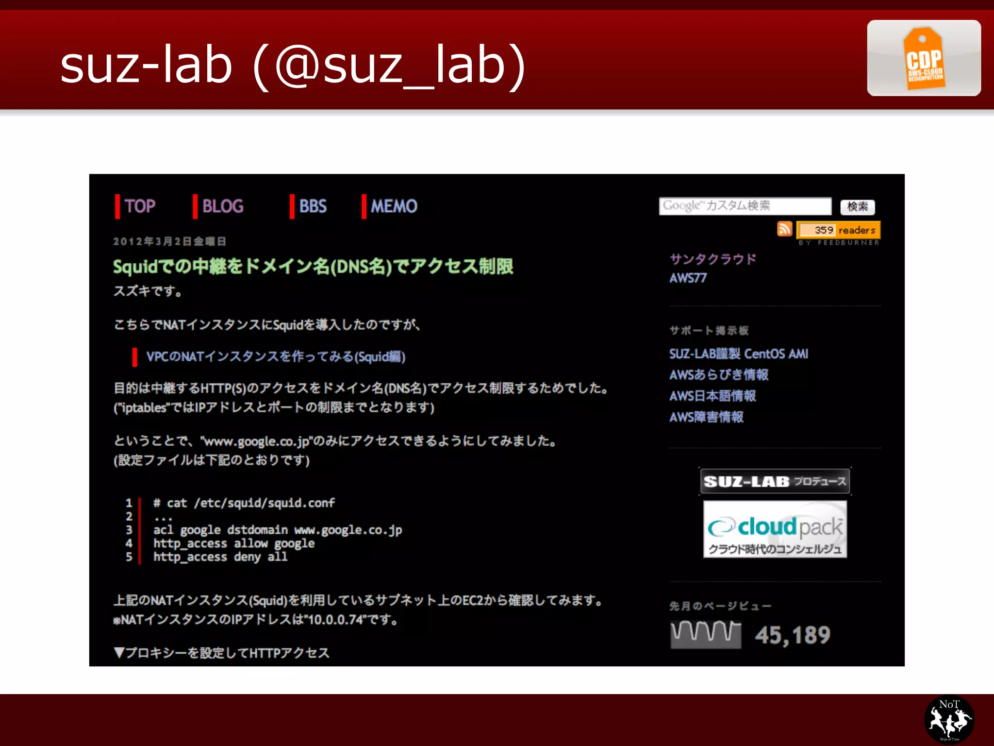 suz-‐‑‒lab  (@suz_̲lab)
 
