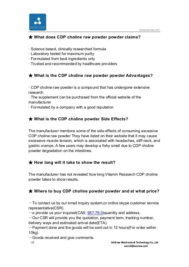 Benefits Of Choline Supplement Brain Mind Article