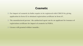 Cosmetic



 