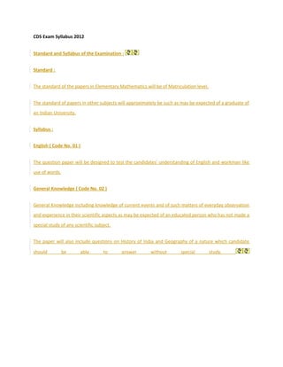 Cds exam syllabus 2012 | PDF