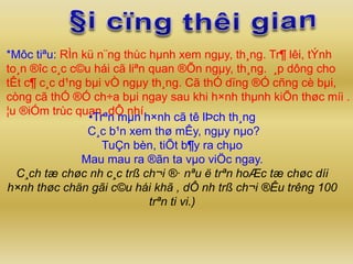 *Môc tiªu: RÌn kü n¨ng thùc hμnh xem ngμy, th¸ng. Tr¶ lêi, tÝnh 
to¸n ®îc c¸c c©u hái cã liªn quan ®Õn ngμy, th¸ng. ¸p dông cho 
tÊt c¶ c¸c d¹ng bμi vÒ ngμy th¸ng. Cã thÓ dïng ®Ó cñng cè bμi, 
còng cã thÓ ®Ó ch÷a bμi ngay sau khi h×nh thμnh kiÕn thøc míi . 
¦u ®iÓm trùc quan, dÔ nhí. 
•Trªn mμn h×nh cã tê lÞch th¸ng 
C¸c b¹n xem thø mÊy, ngμy nμo? 
TuÇn bèn, tiÕt b¶y ra chμo 
Mau mau ra ®ãn ta vμo viÖc ngay. 
C¸ch tæ chøc nh c¸c trß ch¬i ®· nªu ë trªn hoÆc tæ chøc díi 
h×nh thøc chän gãi c©u hái khã , dÔ nh trß ch¬i ®Êu trêng 100 
trªn ti vi.) 
 