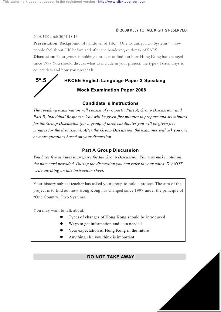 Ce 08 Eng Oral Tips Mock