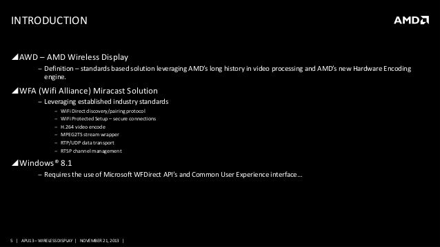 Amd wireless display скачать Amd wireless display скачать