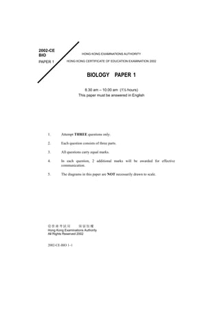 Ce Biology 2002 Paper1(E)