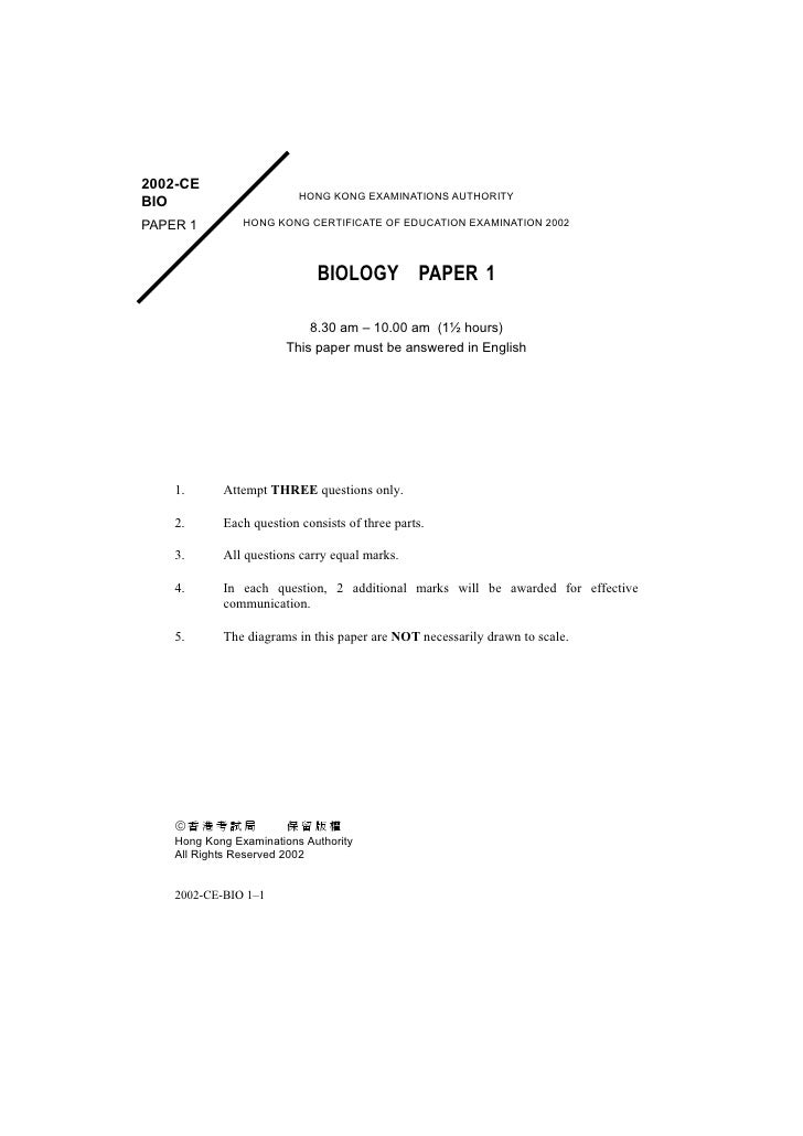 Ce Biology 2002 Paper1 E
