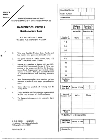 Ce Maths 2001 Paper1(E)