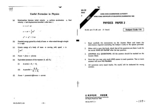 Ce Physics 1999 Paper2(E)