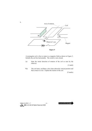 Ce Physics 2000 Paper1(E) | PDF