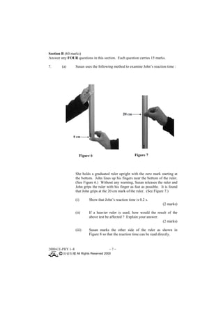 Ce Physics 2000 Paper1(E) | PDF