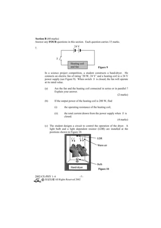 Ce Physics 2002 Paper1(E) | PDF