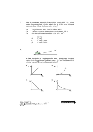 Ce Physics 2002 Paper2(E) | PDF