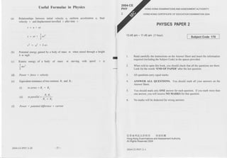 Ce Physics 2004 Paper2(E)