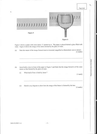 Ce Physics 2005 Paper1(E) | PDF
