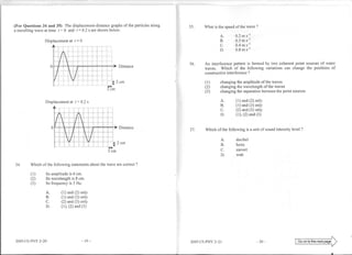 Ce Physics 2005 Paper2(E)