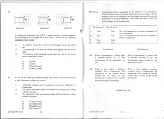 Ce Physics 2005 Paper2(E)
