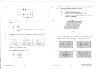 Ce Physics 2005 Paper2(E)