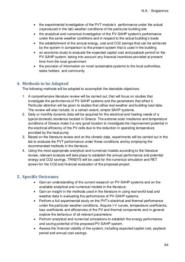 Brunel figshare image