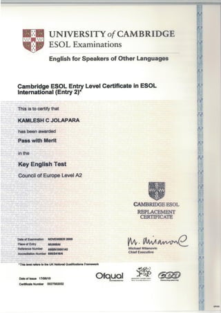 KET certificate