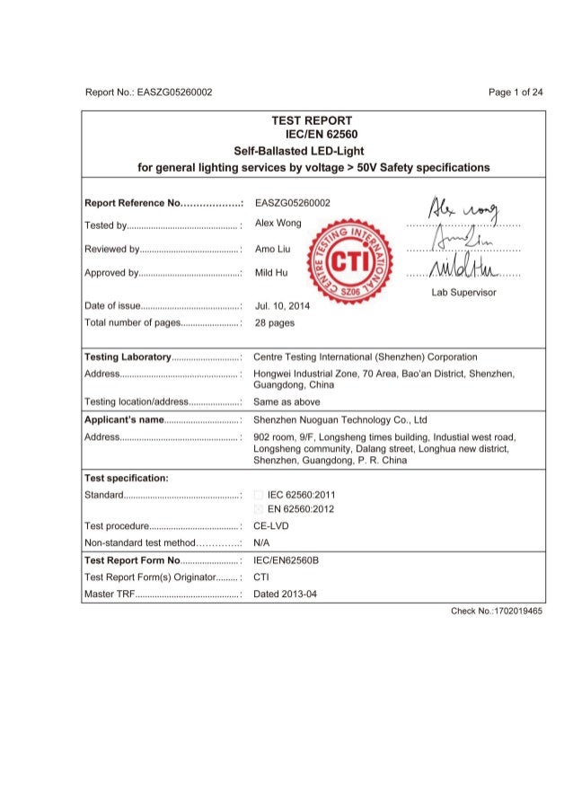 LED Modular Street Light CE Certificate
