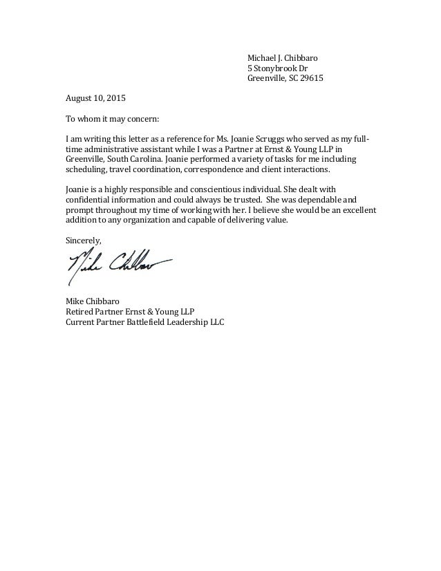 letter of recommendation stony brook recommendation letter