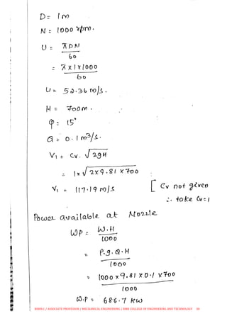 CE 8394 FLUID MECHANICS AND MACHINERY UNIT V | PDF