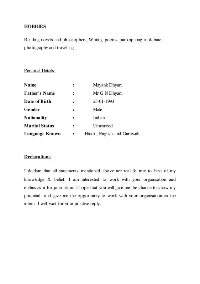 How To Put Debate Team On A Resume How To Put Debate Team On A Resume