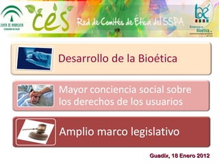 Guadíx, 18 Enero 2012 