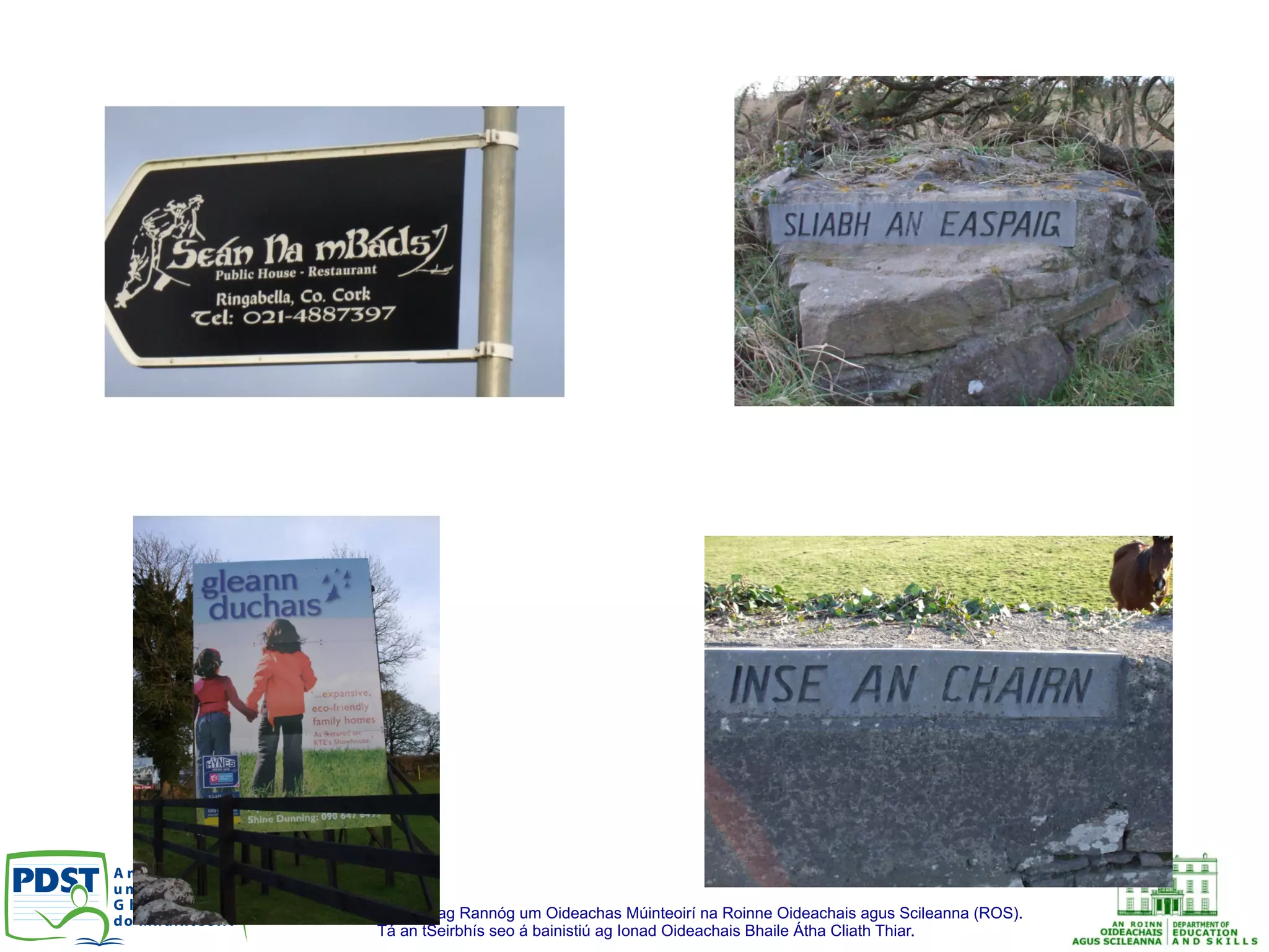 Tá an tSFGM á maoiniú ag Rannóg um Oideachas Múinteoirí na Roinne Oideachais agus Scileanna (ROS).
Tá an tSeirbhís seo á bainistiú ag Ionad Oideachais Bhaile Átha Cliath Thiar.
 