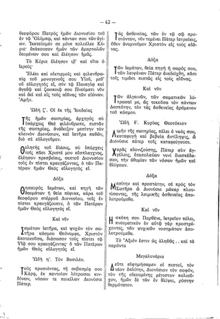 Ceb1cebacebfcebbcebfcf85ceb8ceb9ceb1 cebfcf83ceb9cebfcf85-ceb4ceb9cebfcebdcf85cf83ceb9cebfcf85-cf84cebfcf85-ceb5cebd-cebfcebbcf85cebc