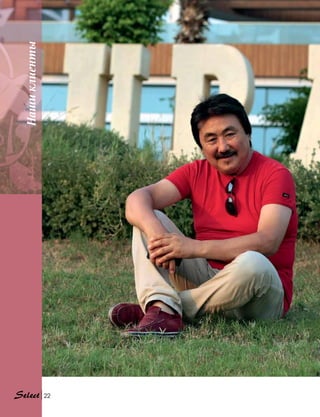 Нашиклиенты
22
 