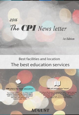 CEBU CPI (Cebu Pelis Institute) フィリピン留学ニュース 201607