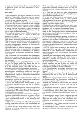 Cebuano - First Esdras.pdf