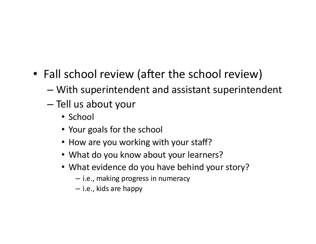 Class Review, School Review