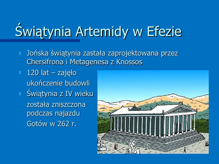 Jeden Z Siedmiu Cudów świata Starożytnego Siedem cudów świata