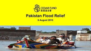 Pakistan Flood Relief 6 August 2010 Photo: Abdul Majeed Goraya/IRIN 