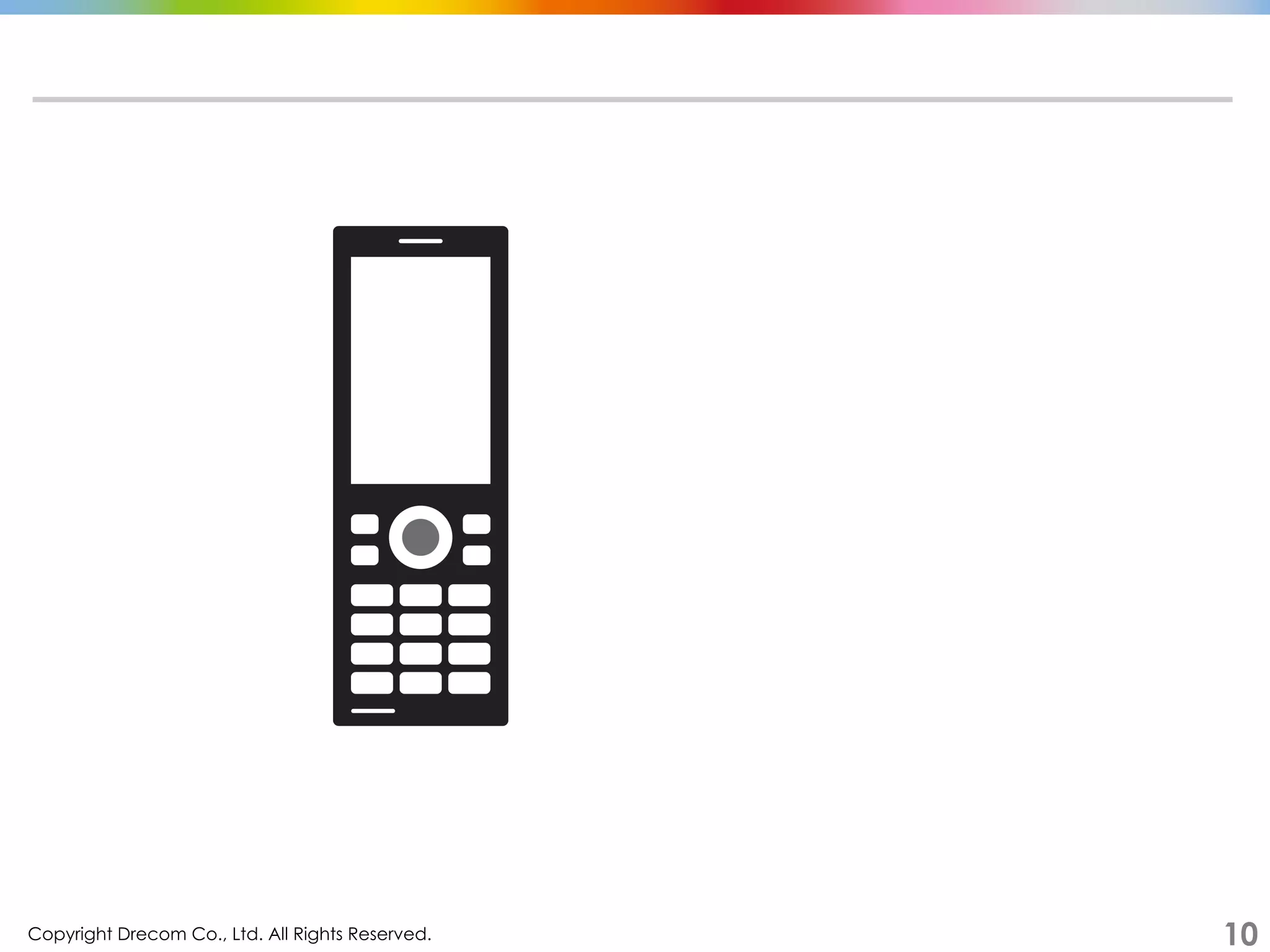 Copyright Drecom Co., Ltd. All Rights Reserved.	
 10
 