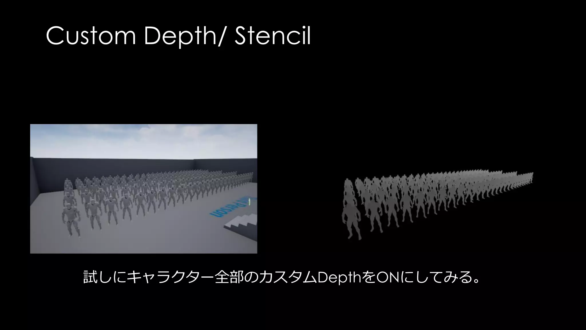 Pre-Lighting
Decal & AO
Base
Pass
Lighting TransparencyZ
PrePass
Post
Process
Reflection
Pre-
Lighting
28(5)16:58
 