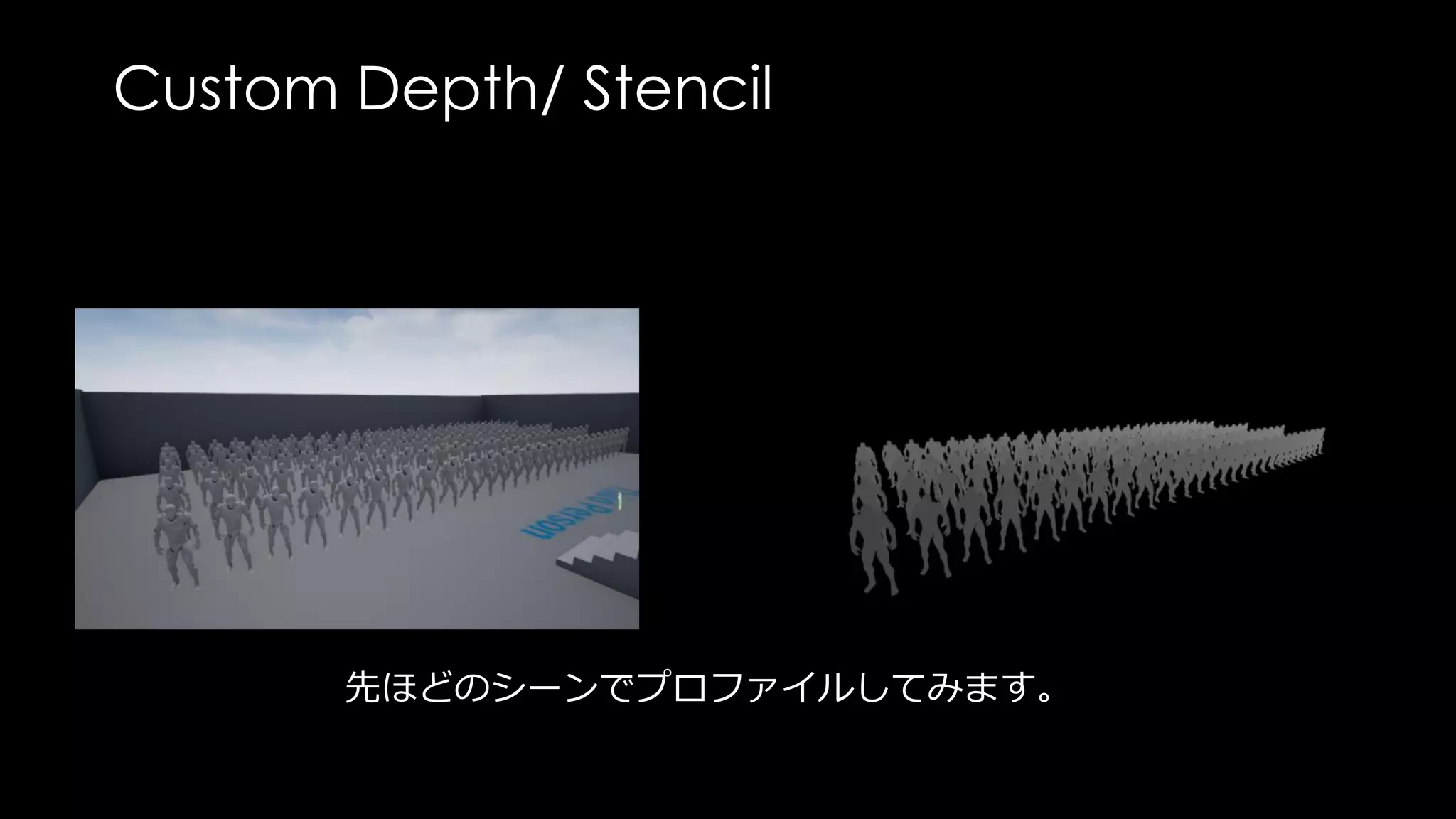 Decalはボックス形状で、プロジェクションするので、
複雑なオブジェクトにも対応しています。
 