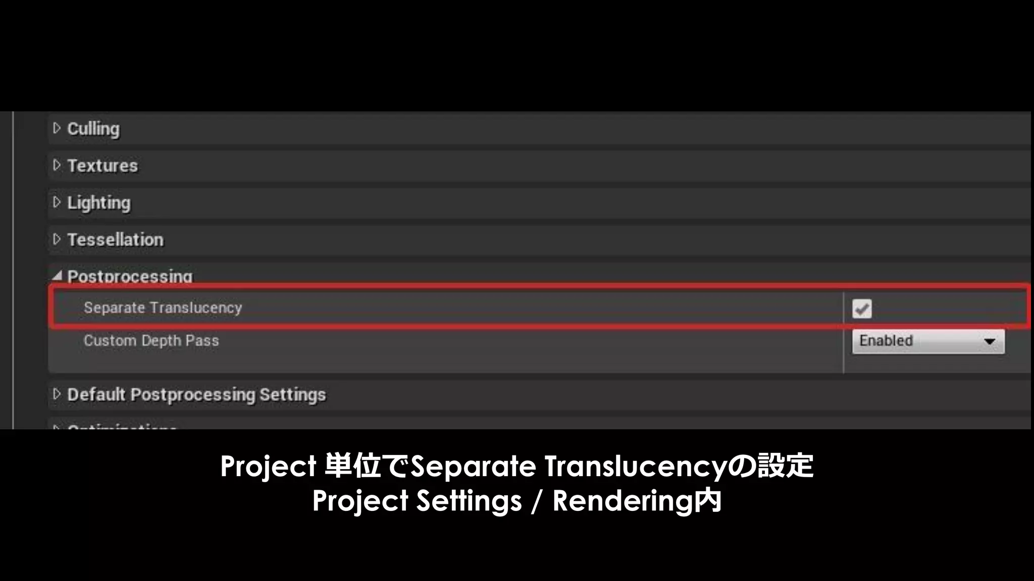 Resolution = 100% : 0.44ms
 