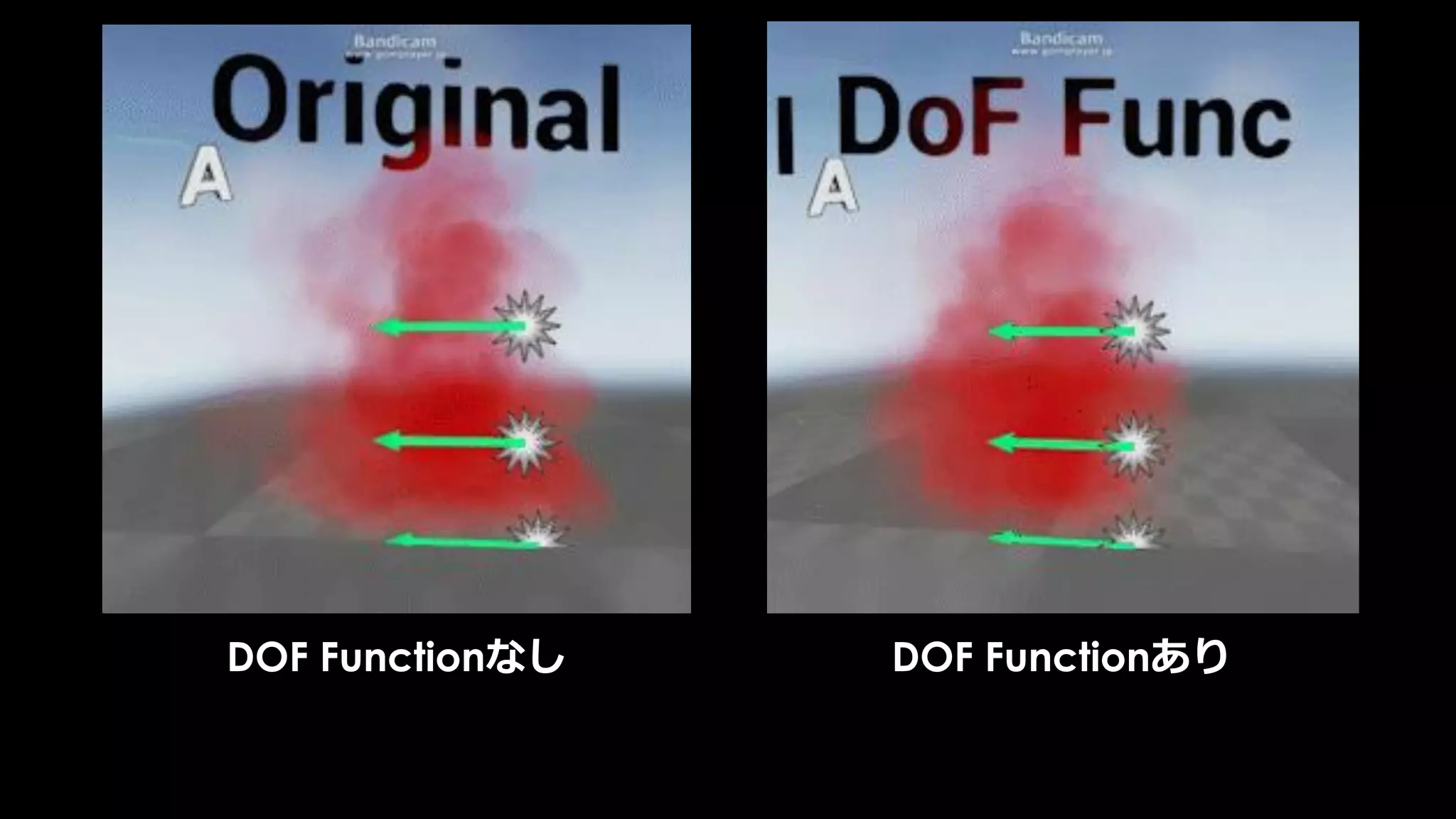 ”Particle CutOut”
Particleの透明部分を、自動でポリゴン分割してくれる機能
 