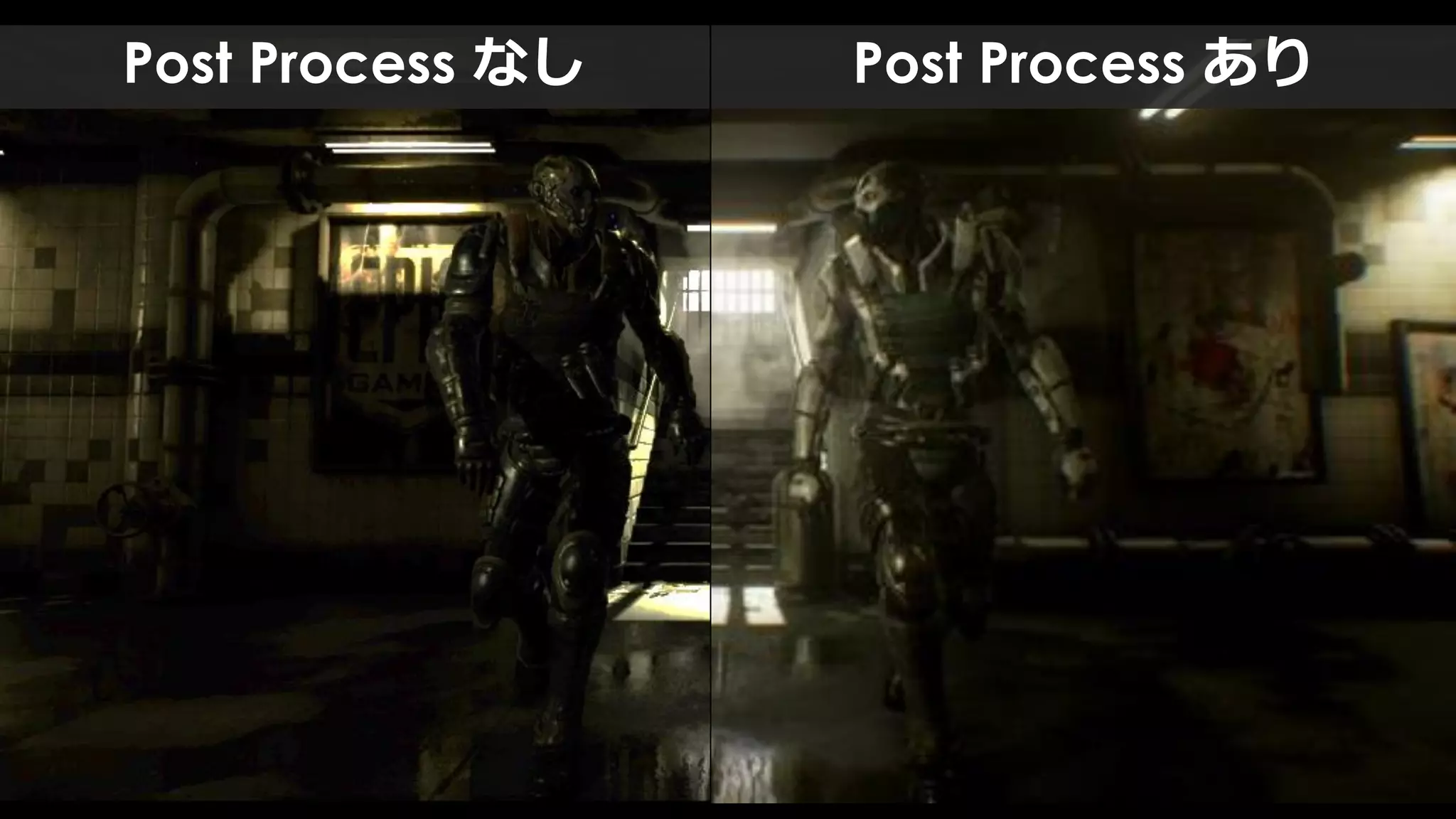Post Processing まとめ
UE4のPost Processingのパスは固定です。
Profileの”Post Process”項目は、
Post Process Volumeの項目と違います。
しかも、設定によって処理の中身や負荷ががらりと変わることもあります。
ポストプロセスボリュームの設定項目だけじゃなく、
r.XXXXXというコマンドで様々な設定ができます。
処理見積もりがしやすい場所でもあります。
エンジニアと相談しつつ、早めに計測しましょう。
 