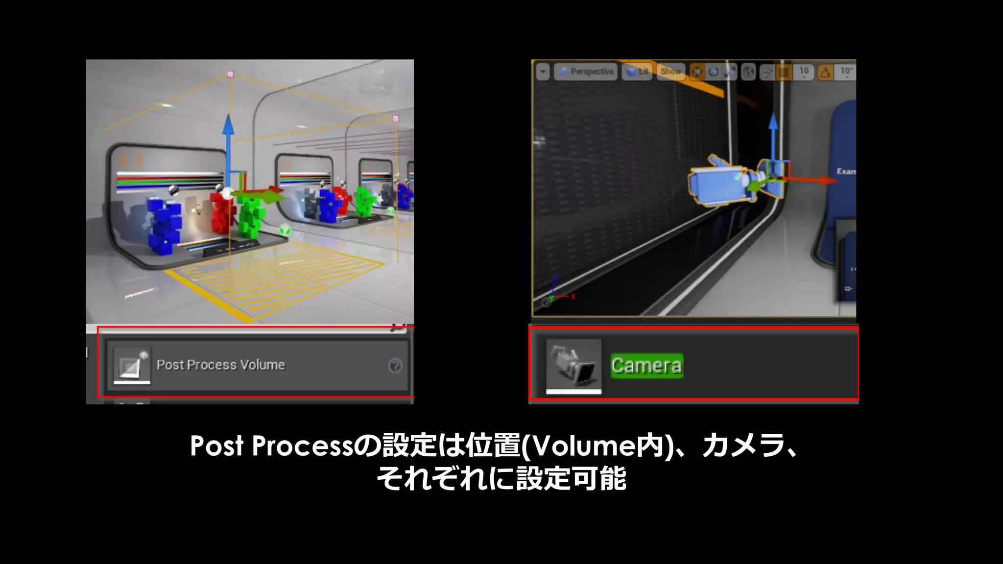 おわりに
Base
Pass
Lighting TransparencyZ
PrePass
Post
Process
Reflection
Pre-
Lighting
57(3)17:27
 