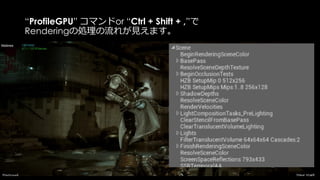 何をやっているのがよくわからない処理も
あるのではないでしょうか？
？
 