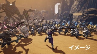 #UE4CEDEC
イメージ
 