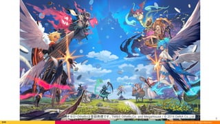 Copyright (C) 2022 DeNA Co.,Ltd. All Rights Reserved.
3 
オセロ・Othelloは登録商標です。TM&© Othello,Co. and MegaHouse / © 2016 DeNA Co.,Ltd. 
 