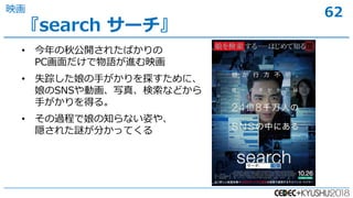 62
? ﹫_줿Ф
PCZMӳ
? ʧ٤֤̽ˡ
SNSӻд桢ʤɤ
֤ä롣
? ^̤֪ʤˤ䡢
L줿i֤äƤ
search `
ӳ
 
