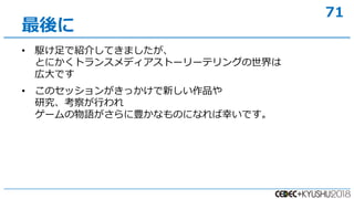 71
? lǽB餷Ƥޤ
Ȥˤȥ󥹥ǥȩ``ƥ󥰤
ڴǤ
? Υå󤬤ä¤Ʒ
о줬Ф
`ZNʤΤˤʤҤǤ

 