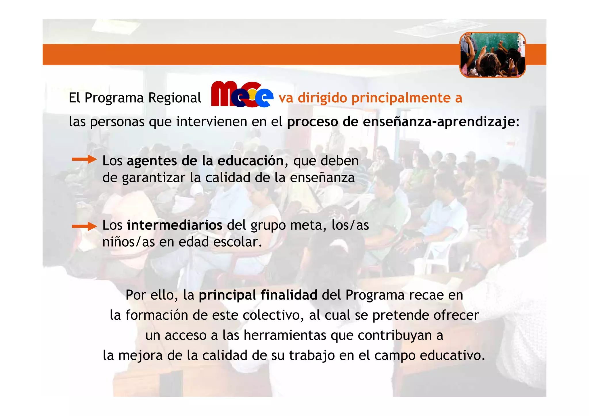 Fernando Fajardo Fernández - La Red CEDUCAR, un modelo de cooperación horizontal a través de las TIC