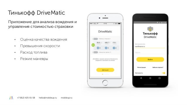 Датчики си норд